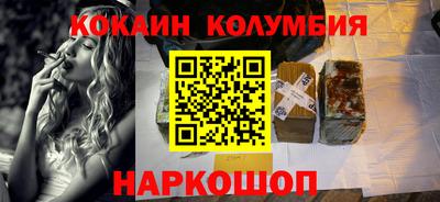 альфа пвп VHQ Будённовск