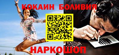 прущая мука Бузулук