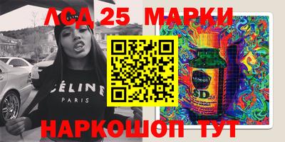 прущая мука Бузулук