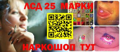 альфа пвп VHQ Будённовск