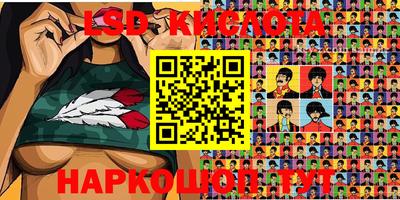 прущая мука Бузулук