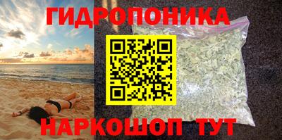 метамфетамин Бугуруслан