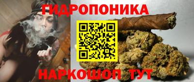 метамфетамин Бугуруслан