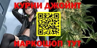 альфа пвп VHQ Будённовск