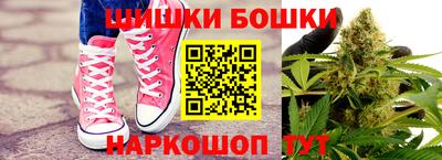 альфа пвп VHQ Будённовск