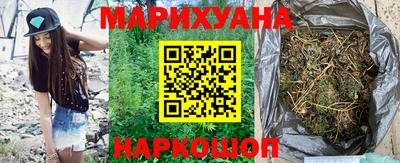 метамфетамин Бугуруслан