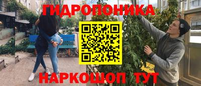 альфа пвп VHQ Будённовск