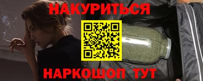 альфа пвп VHQ Будённовск