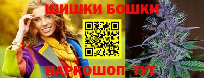альфа пвп VHQ Будённовск
