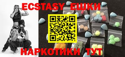прущая мука Бузулук