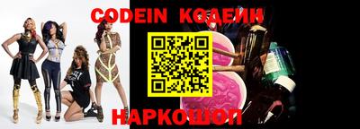 метамфетамин Бугуруслан