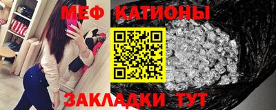 метамфетамин Бугуруслан