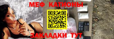 альфа пвп VHQ Будённовск